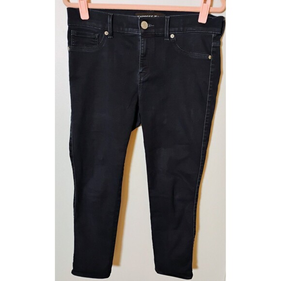 Women's Express Blue Jeans MIA Mid-Rise Cropped‎ Legging Extreme Stretch Size 8R - Picture 1 of 7